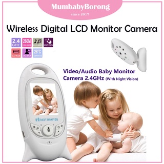 【Night Vision】MB VB601 Wireless Digital LCD Video/Audio Baby Monitor Camera 2.4GHz With Night Vision - Malaysia Plug