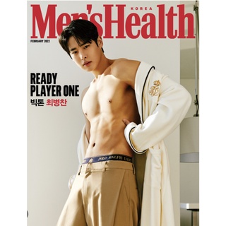 Men's Health 2022 February Korea Magazine_VICTON : Choi Byung Chan