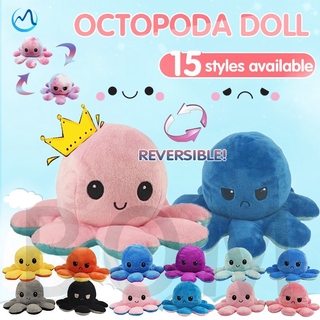 TIKTOK 20/30/40cm Reversible Octopus doll plush Toy flip mood plushie stuffed toys patung sotong Bipolar TEETURTLE octupus soft toy Double-sided Color