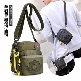 Fashion hand-held shoulder bag Outdoor casual wear-resistant men's bag, men's business briefcase