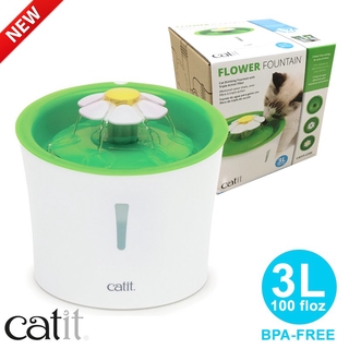 New Catit 2.0 Flower Drinking Water Fountain 3L BPA-FREE & Water Level Indicator