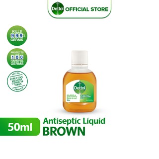 Dettol Brown Antiseptic Liquid (50ml)
