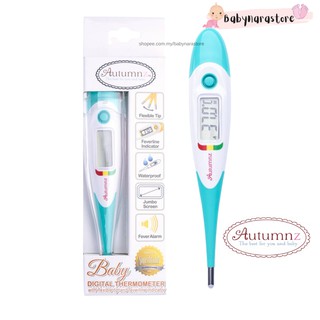 Autumnz Baby Digital Thermometer (1)