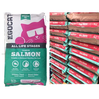 Egocat Salmon Premium Cat Food 7kg(New Formula)