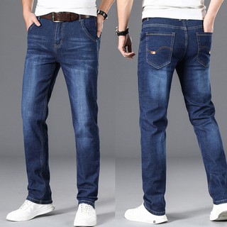 Seluar Jeans Lelaki Jeans Men Slim Fit Trend Pants Long Pants Men Plus Size