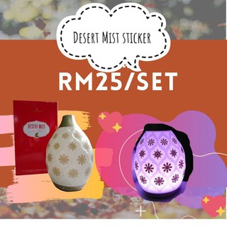 *Ready Stock* Winter design sticker for Desert Mist Diffuser