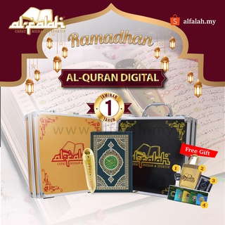 [LULUS KDN]-Al Quran Digital Al Falah ORIGINAL