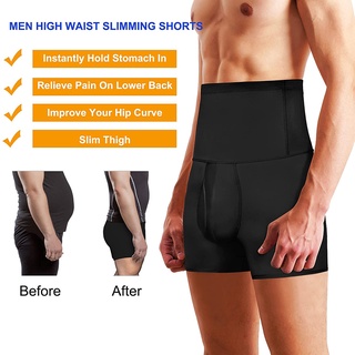 Men Shapewear Shorts Tummy Shaper High Waist Slimmer Control Belly Underwear Girdle Abdomen Compression Panty
