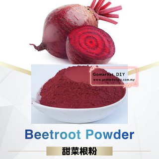 50g Beetroot Powder 甜菜根 红菜头 Plant Vegetable Powder