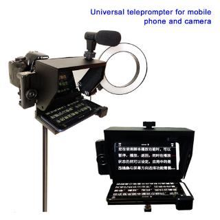 Mini Teleprompter Portable Prompter Teleprompter With Remote Control for Smartphone and DSLR Recording
