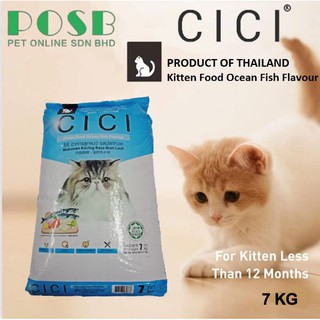 CICI Premium Cat Food / Kitten Cat Food 7kg / CICI Cat Food 7kg - Ocean Fish Flavour