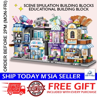 [Little B House] Street View Building Blocks Creative Brick Food Educational Toys Boys and Girls 街景积木 - BT186
