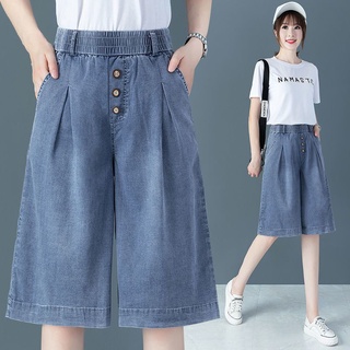2021Spring and Summer New Wide-Leg Jeans Women's High Waist Loose Drooping Cropped Pants Thin Straight Cropped Pants SkLP