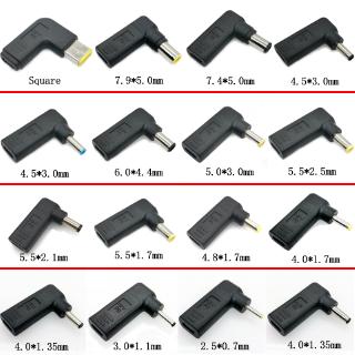 Laptop Charger Adapter Converter USB Type C Female Dc Power Jack to 7.4*5.0mm 4.5*3.0mm 5.5*2.5mm for Lenovo Asus