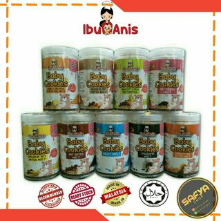 IBU ANIS BABYFOOD MELT in Mouth Baby Cookies Series