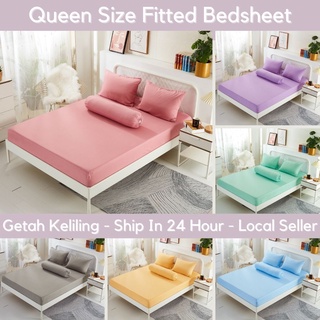 Hotel Premium Quality 4 in 1 Queen Size Fitted Bedsheet Cadar Murah 100% Cotton