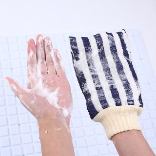 1x Exfoliating Gloves Skin Body Bath Shower Loofah Scrub Massage Spa -NEW