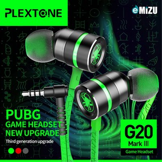 【Video】Plextone G20 Double Bass Noise Cancellation Gaming Earphone Headset In-ear Earbud Magnetic w Mic － AUX and Type C