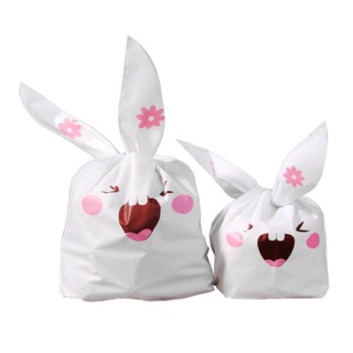 S size 50pcs 13.5x22cm (No.1- No.15) Cute Rabbit Ear Cookie Bags Self-adhesive