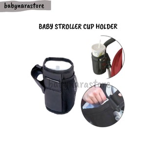 Stroller Cup/Bottle Holder