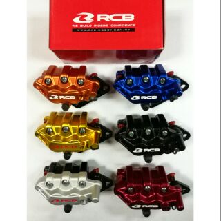 Caliper RCB S Series Front Y15ZR/LC4S/RS150/WAVE110/LC5S/Y125ZR/NMAX/NVX/Vario/Click/Beat