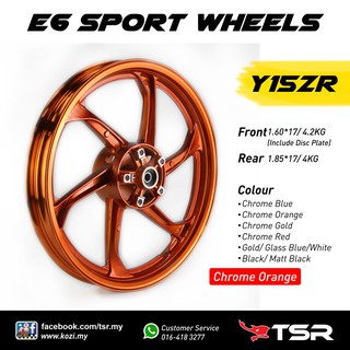 E6 Sport Rim for Y15ZR 160x185
