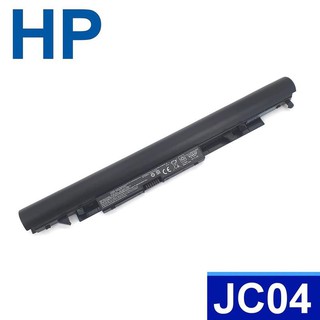 HP JC04 14-BS577tu 15-BS579tx BS0XX BS539tu BS028CA BS145tu TPN-Q186 Q187 14-BS070TX 15-BW 15-RB 17-AK 17-BS Battery