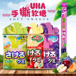 [日本 Japan ] UHA Sakeru Split Gummy 悠哈手撕软糖系列