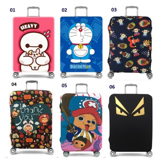 [READY STOCK] Digital Printing Elastic Travel Luggage protector cover