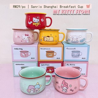 Sanrio Shanghai Hello Kitty My Melody Little Twin Star Ceramic Breakfast Cup Pompompurin Keroppi Cinnamoroll Ceramic Cup