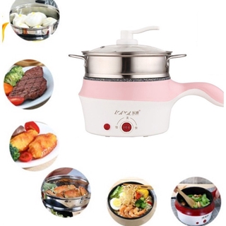 NonStick Electric Multi Cooker Boiler Student Dormitory Cooking Pot 1~2 People