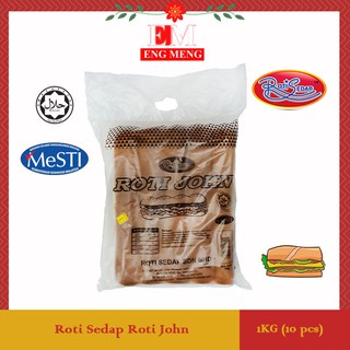 Roti Sedap Long John 1KG (10 Pieces) Roti Sedap John面包 (10片) Roti Sedap Roti John Panjang (10Keping)