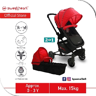 Sweet Heart Paris VARENNE 2 in 1 Reversible & Convertible Stroller with Carrycot & Two Way Push ST516