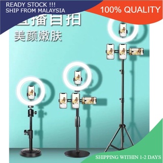 Adjustable Light Stand for Fb Live with Two 2 Phone Clip 200 CM TRIPOD