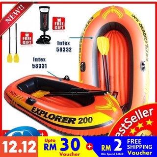 👍👍 INTEX 58331 58332 Inflatable Swimming Boat 2/3 person