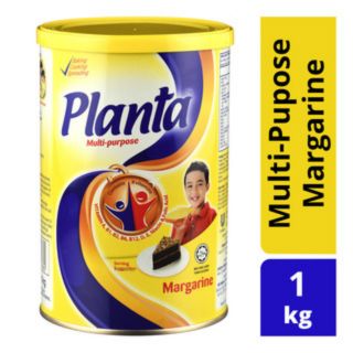 Planta Multi Purpose Margarine 240gm, 480gm, 1KG, 2.5KG Majerin
