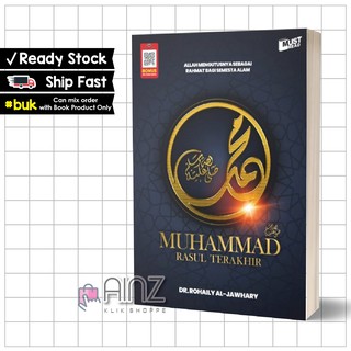 Muhammad Rasul Terakhir karya Dr Rohaily Al-Jawhary HARDCOVER