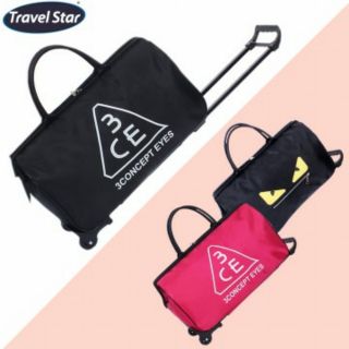 Travel Star Large Capacity Duffel Travel Bag with Trolley and Wheels