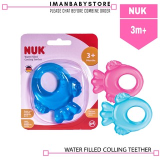 💥NUK💥Water Filled Cooling Teether 3m+