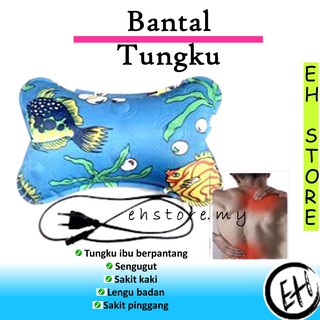 Bantal Panas Tungku Moden / bantal tungku / Bantal pantang/ Bantal elektrik / Tungku moden/ tungku pantang