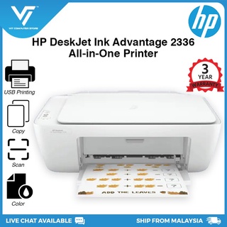 HP DeskJet Ink Advantage 2336 (No WIFI)/ 2776/(WIFI) All-in-One Printer (FREE 1xHP 682 Color & Black)