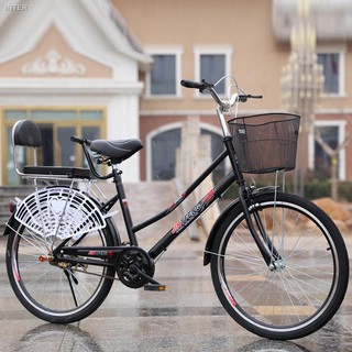 24 inch 26 boutique bicycle ultra-lightweight male, lady, student, adult, old man, young retro ordinary work