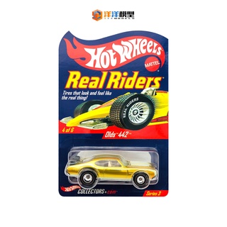 Hot Wheels64Driver Open Cover/ Series Iron Bottom 442Rubber Tire Real 1olds Alloy Modelrlc