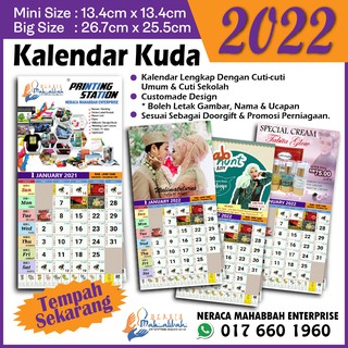 WOW!! Calendar Lunar & Islamic 2022 - Picture Sendiri (Ready Stock)