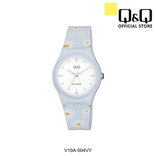 Q&Q Japan by Citizen Ladies Resin Analogue Watch VQ86 / V10A