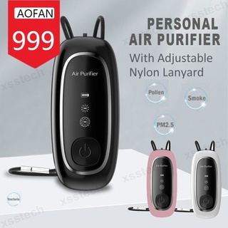 【Freen Shipping】Mini Air Purifier Portable Rechargeable Negative Ion Purifier Sterilizer Antivirus Wearable Small Negative Ion Necklace