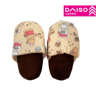 Daiso Kids Slippers 13cm ~ 15cm