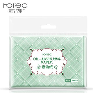 100PCS Clear Net Cool Oil Absorbent Paper Oil-controlling Cosmetic Tools