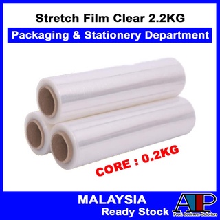 Stretch Film 500mm x 2.2KG x 1 roll [Core=0.2KG]