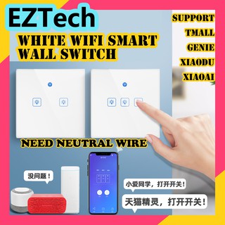 EZTECH White WiFi Smart Wall Switch(Need Neutral Wire)Voice Control Tmall Genie Xiaodu Xiaoai RemoteControl Smart Switch